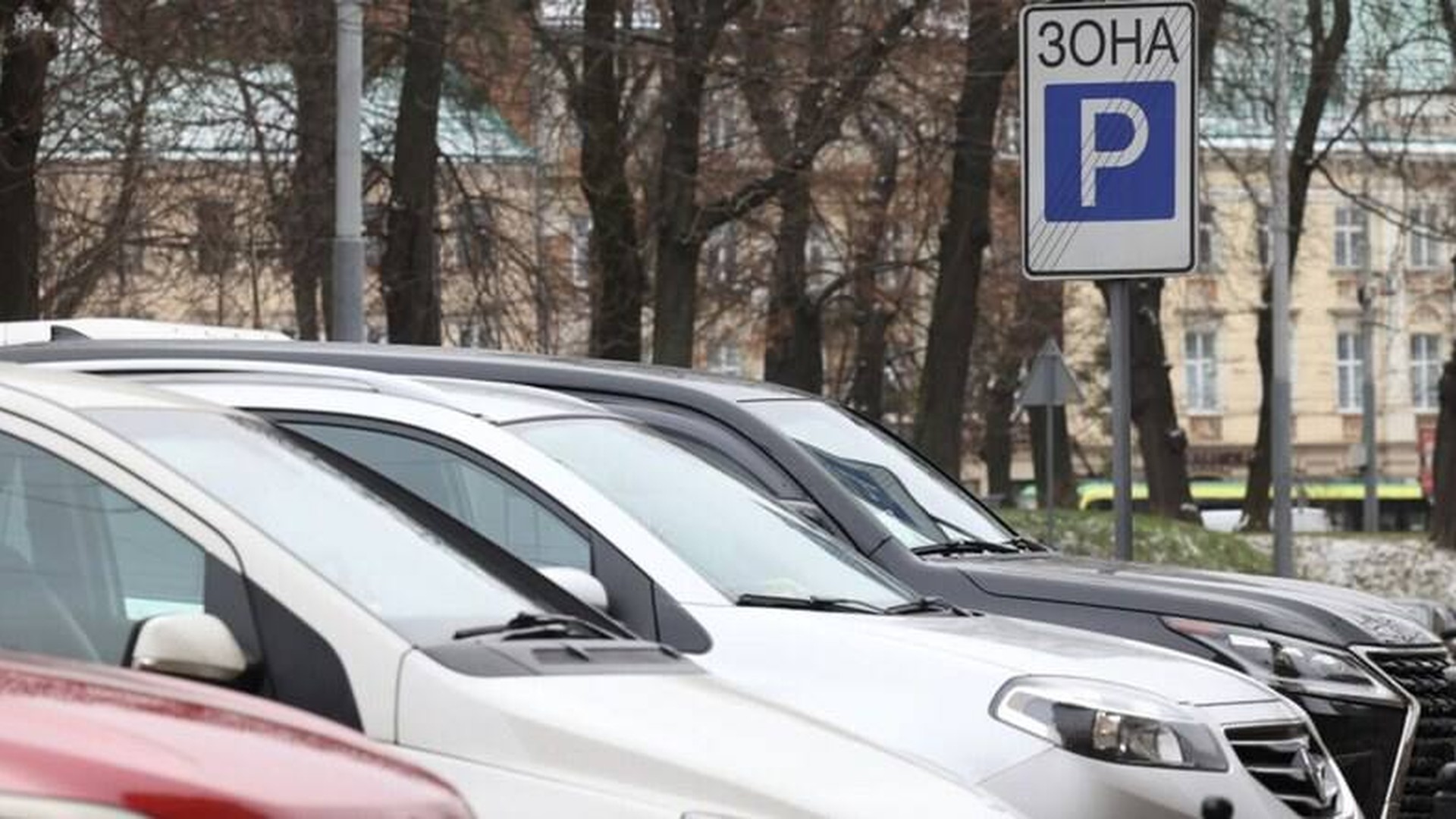 Новий паркувальний майданчик у Львові на вулиці Пстрака або Мечникова — 66 місць у 3-й паркувальній зоні
