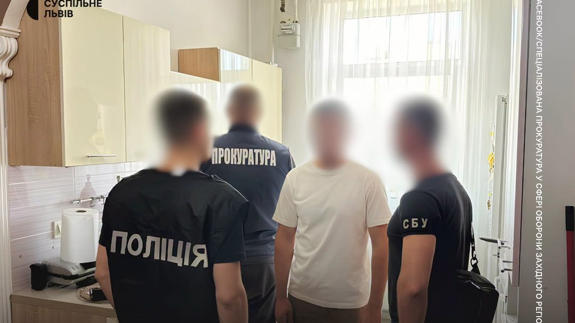 Будівля оборонного підприємства на Львівщині, де колишній посадовець незаконно здавав нерухомість в оренду, завдавши збитків на 1 млн грн
