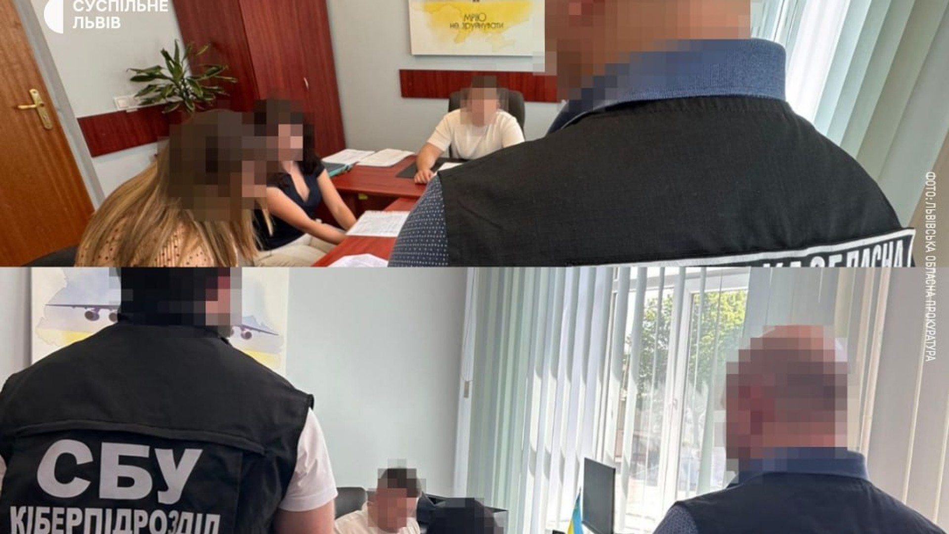 Будівля Львівської міської ради, де працювали підозрювані у привласненні понад 1,1 млн грн бюджетних коштів