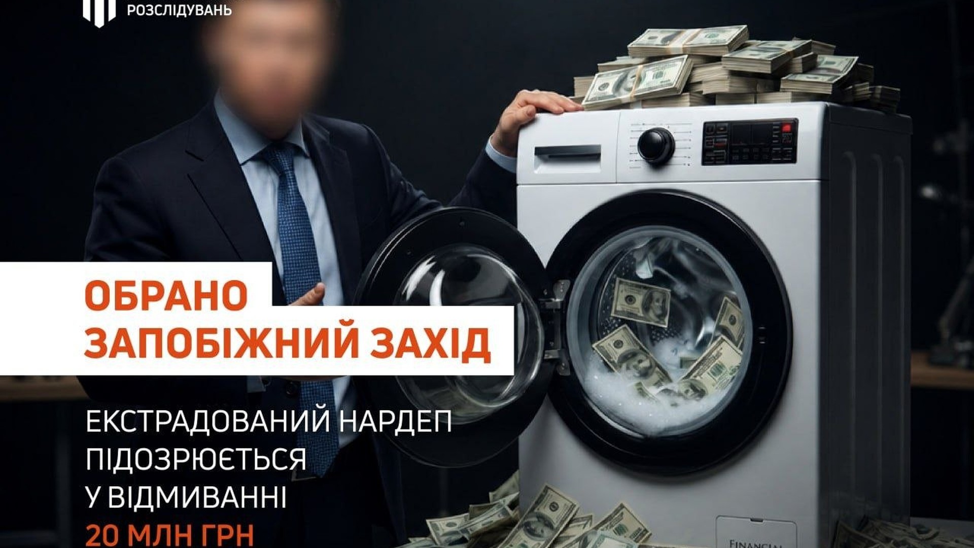 Пункт пропуску Краківець на Львівщині, де Німеччина передала Україні екснардепа, обвинуваченого у відмиванні понад 20 млн грн через фондовий ринок