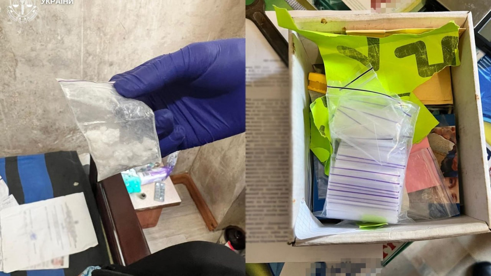 Поштомат у місті Шептицький, через який 32-річний чоловік відправив метадон масою понад 0,6 г схований у рваному одязі