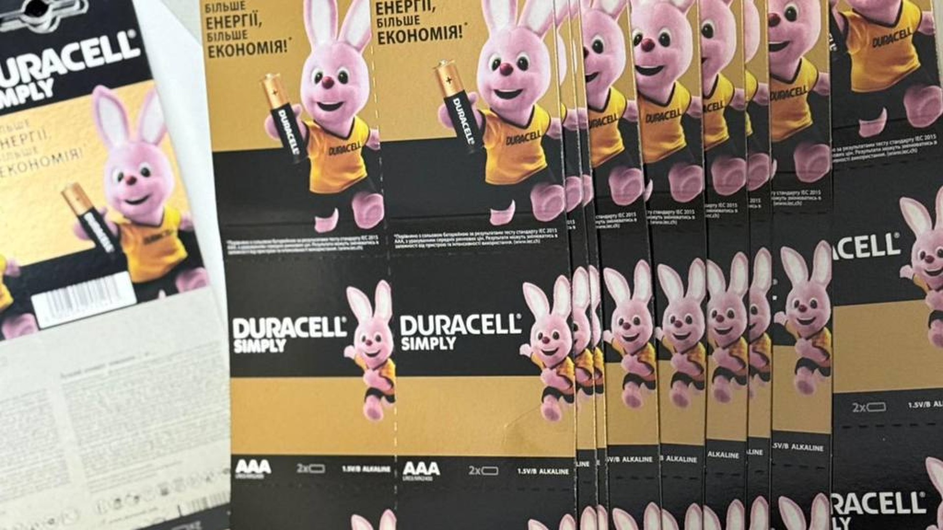 Підроблені батарейки DURACELL, виготовлені учасниками злочинної групи на Львівщині: вилучено понад 160 тисяч одиниць