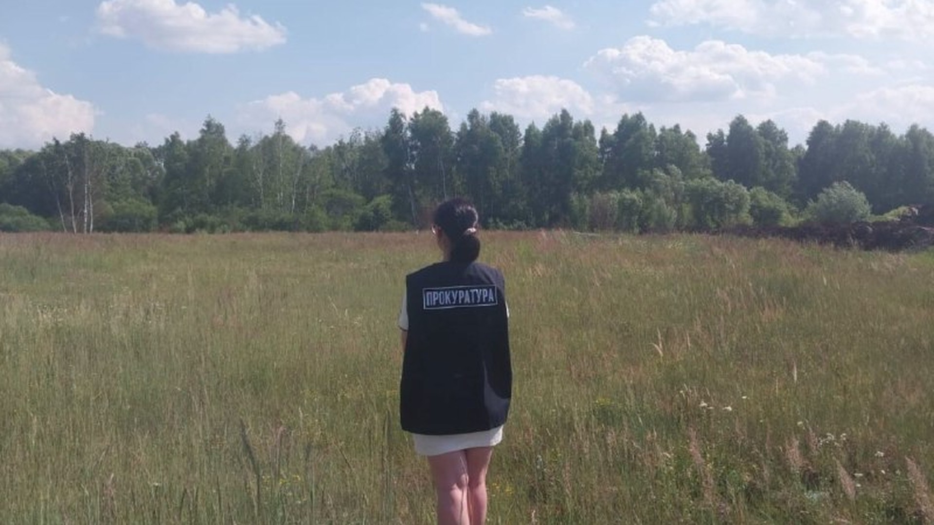 Колишня держреєстраторка Наталія Лободинець підозрюється у незаконній перереєстрації 2,7 га заказника «Торфовище Білогорща» вартістю 22 млн грн
