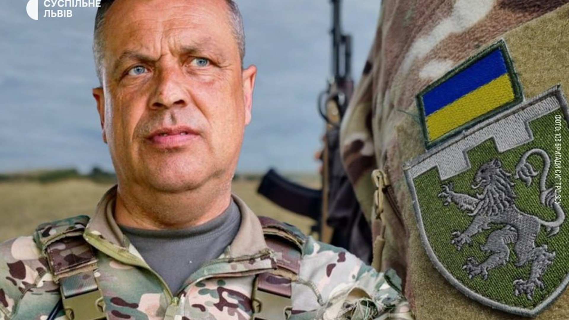 Депутати Львівської обласної ради на сесії 7 липня підтримали полковника Курка, підозрюваного у незаконних виплатах на 80 млн грн