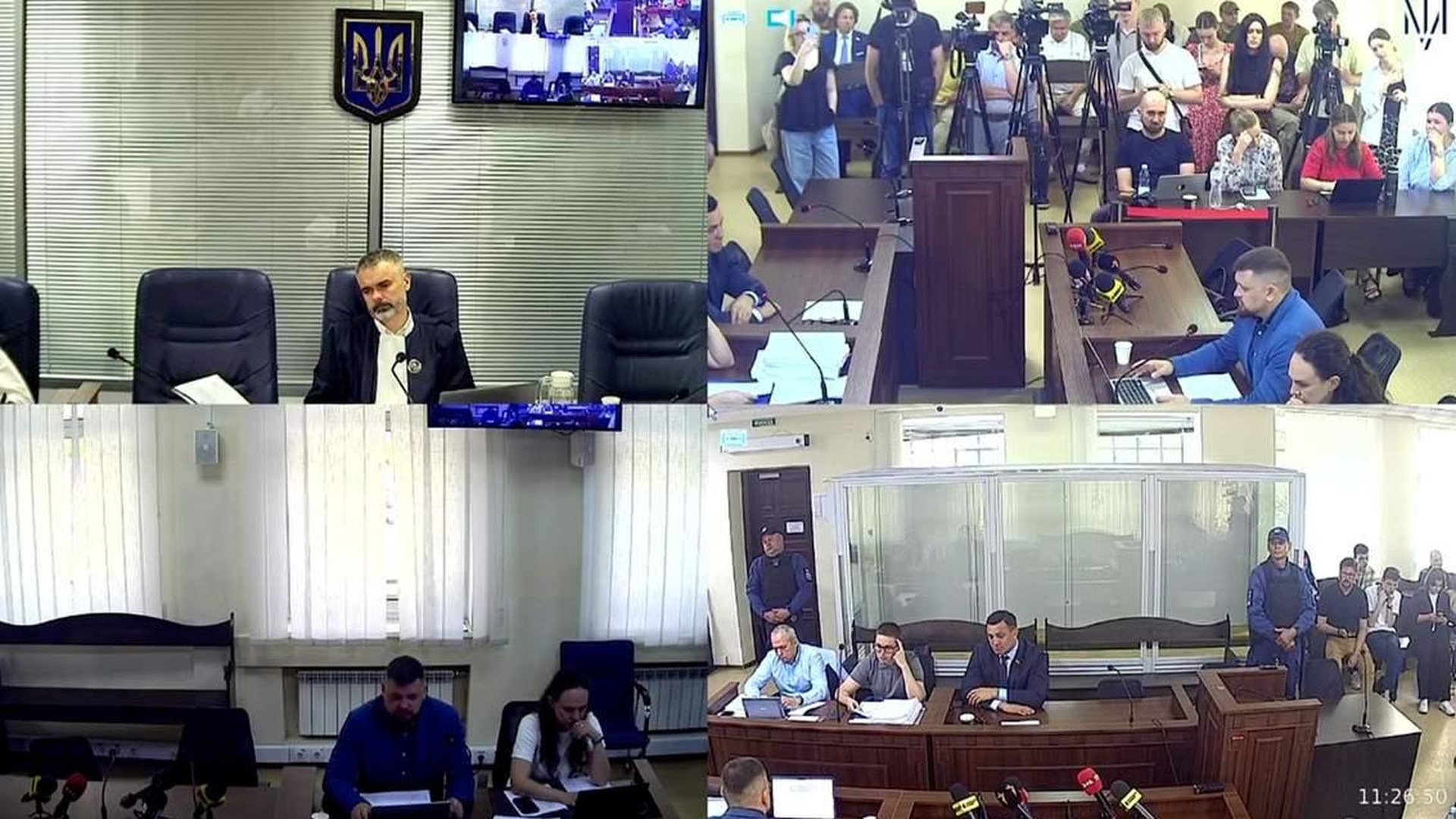 Вищий антикорупційний суд обрав заставу народному депутату Миколі Тищенку, підозрюваному у хабарництві