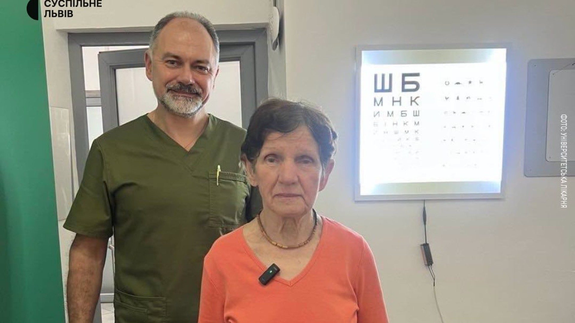 Операційна зала офтальмологічного відділення Університетської лікарні у Львові, де 82-річній лікарці видалили катаракту з обох очей