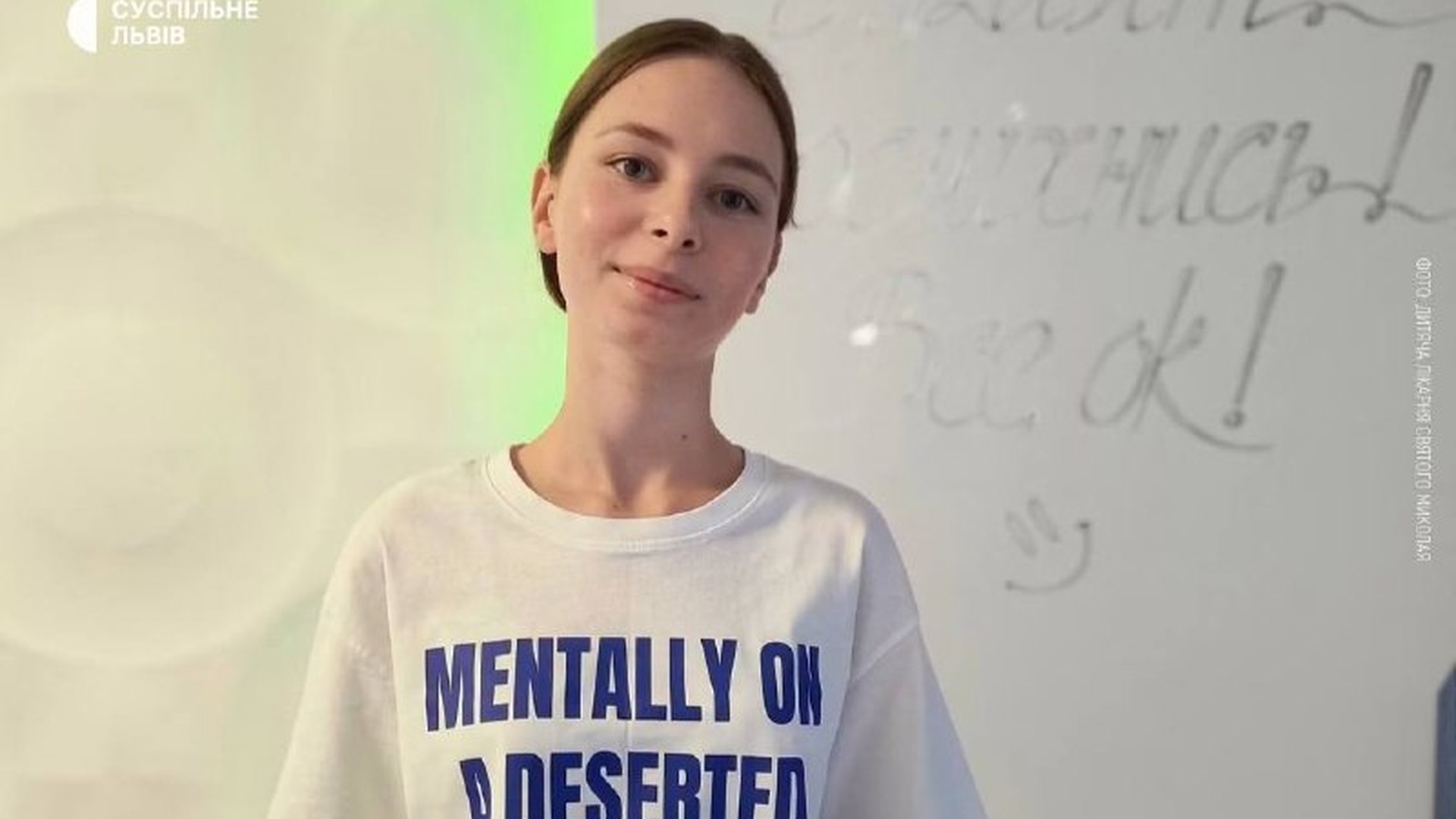 Медики Дитячої лікарні святого Миколая у Львові видалили роботом Da Vinci пухлину підшлункової залози 17-річній пацієнтці