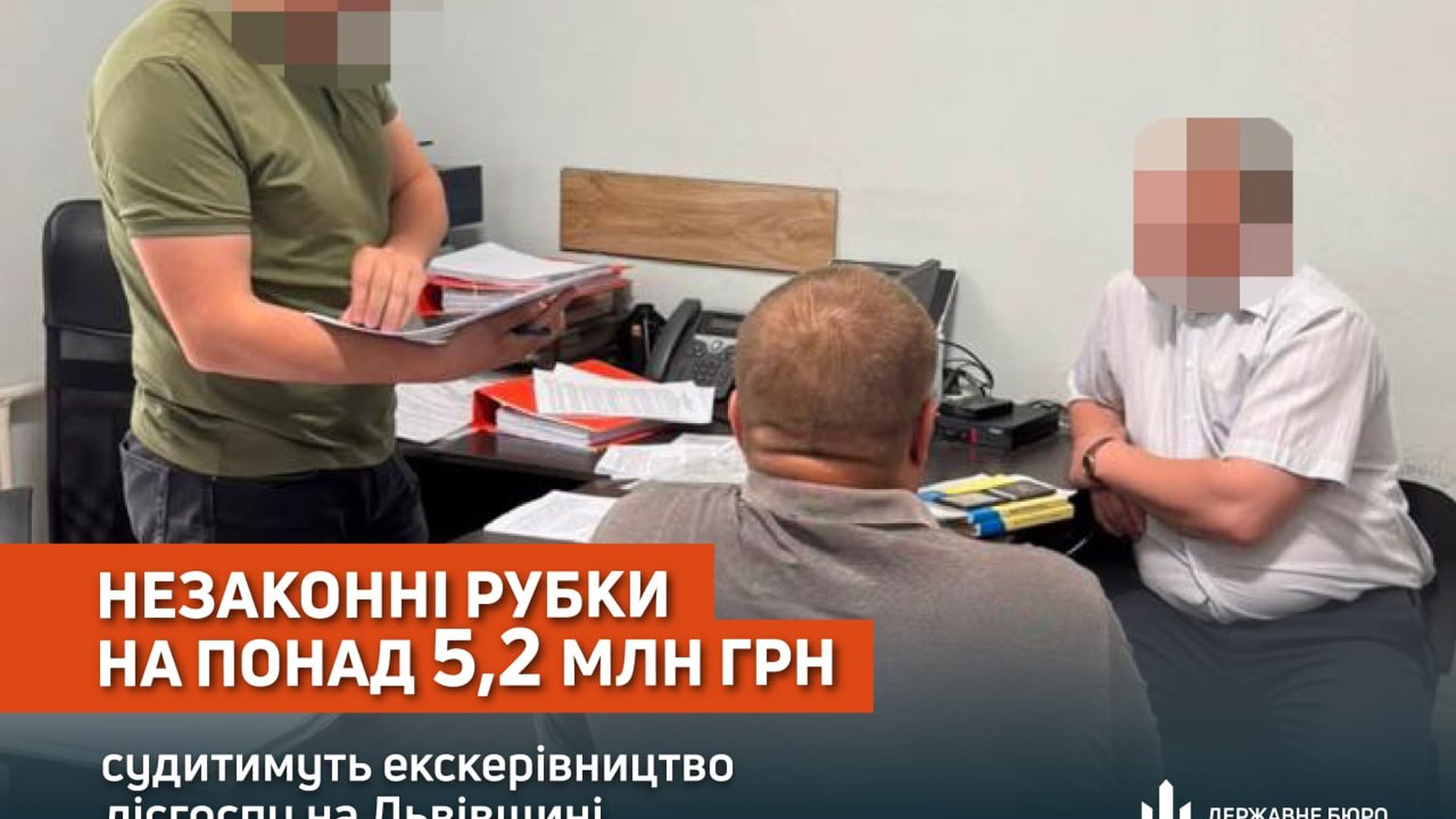 Зрубані дерева в лісовому господарстві на Львівщині — збитки від незаконних рубок становлять понад 5,2 млн грн
