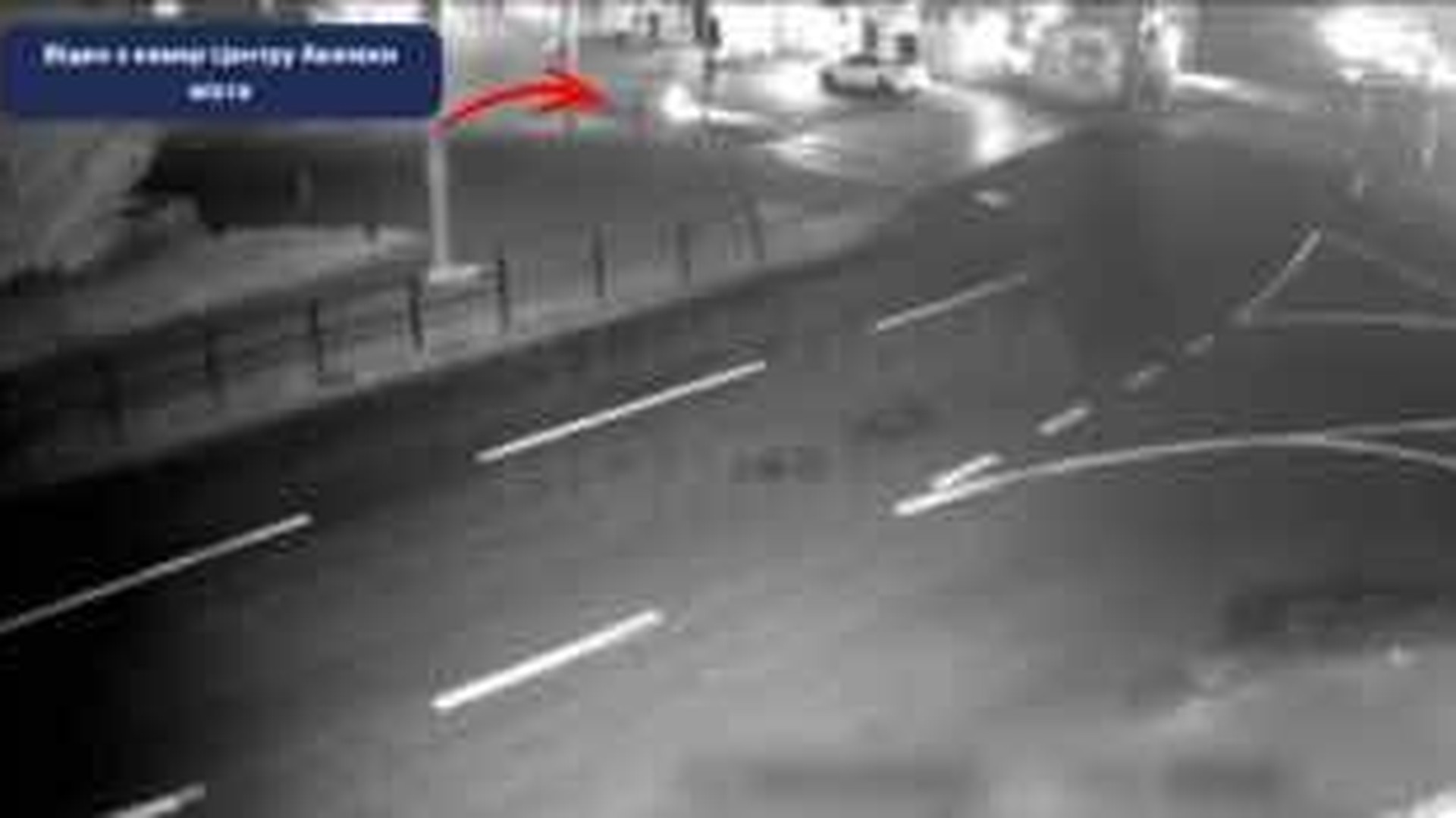 Патрульні у Львові перевіряють водія самоката на вулиці Куліша після падіння з пасажиром — алкотестер показав 1,59 проміле