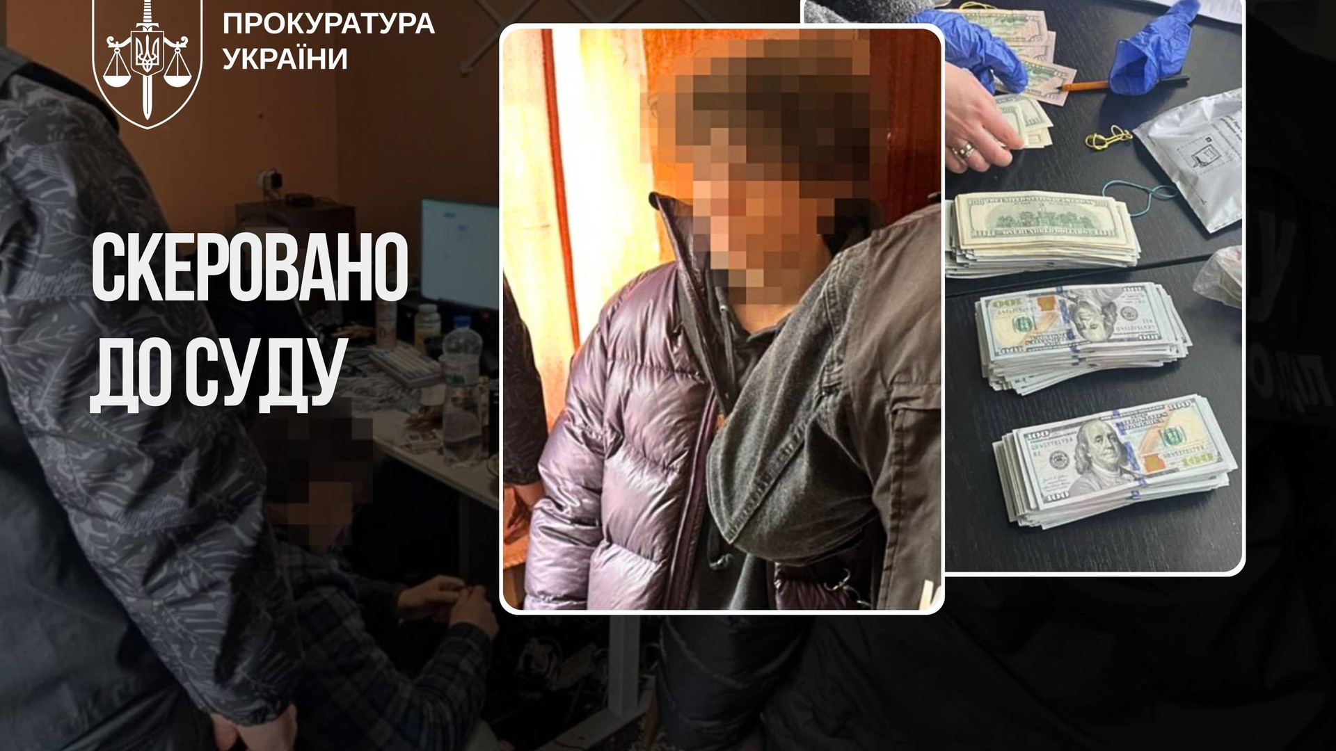 Троє мешканців Дрогобича обвинувачуються у крадіжці понад 610 тисяч ігрових акаунтів Roblox і їх продажу через російські ресурси