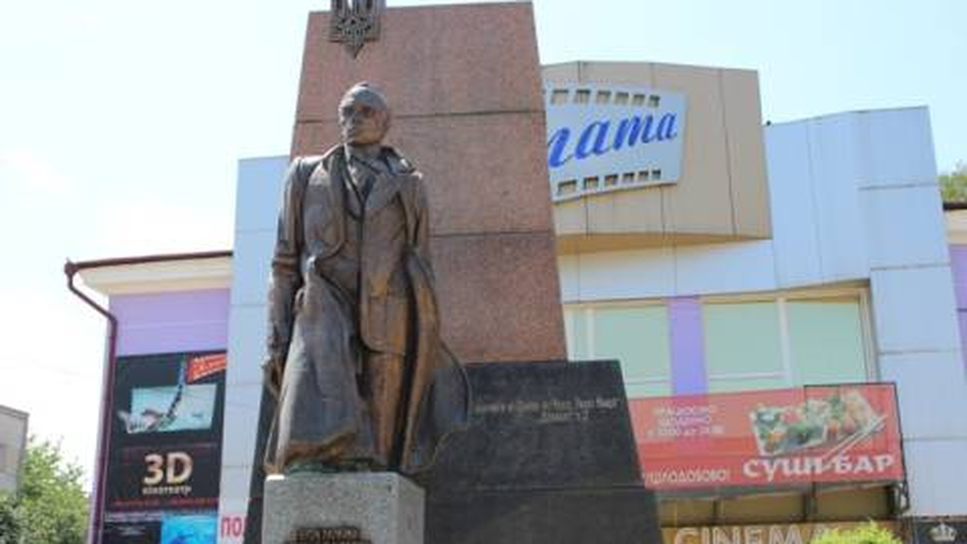 Бювет мінеральних вод у Трускавці не працює 15 вересня через пошкодження дата-центру внаслідок нічної атаки РФ