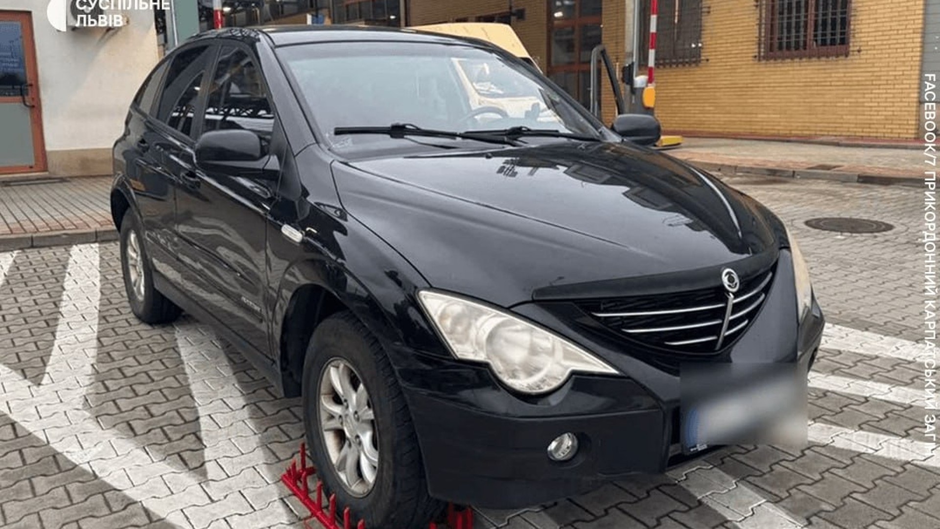 Пункт пропуску «Смільниця» на Львівщині, де прикордонники виявили автомобіль 2010 року з міжнародного розшуку Італії