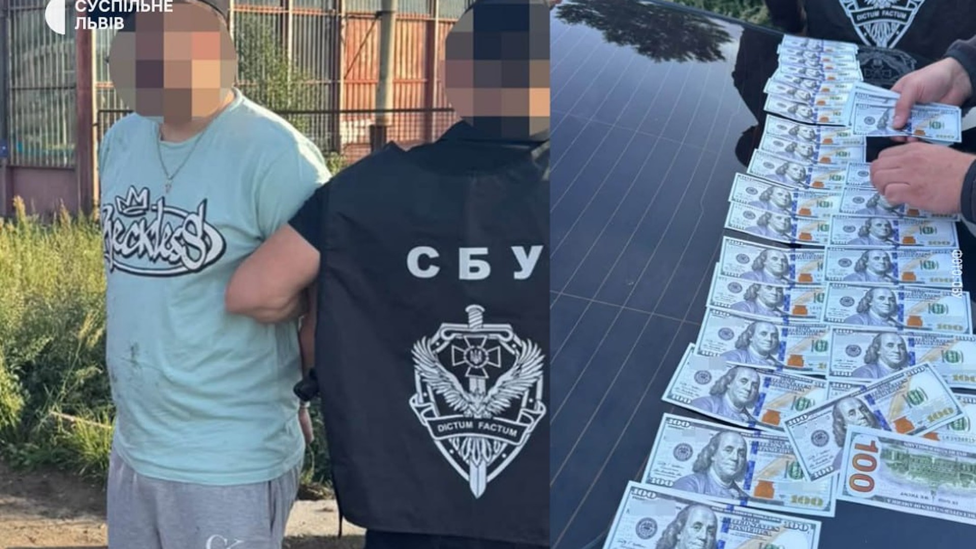 Двоє чоловіків на Львівщині затримані за підозрою в організації незаконного переправлення військовозобов'язаних через кордон за 14–25 тис. доларів