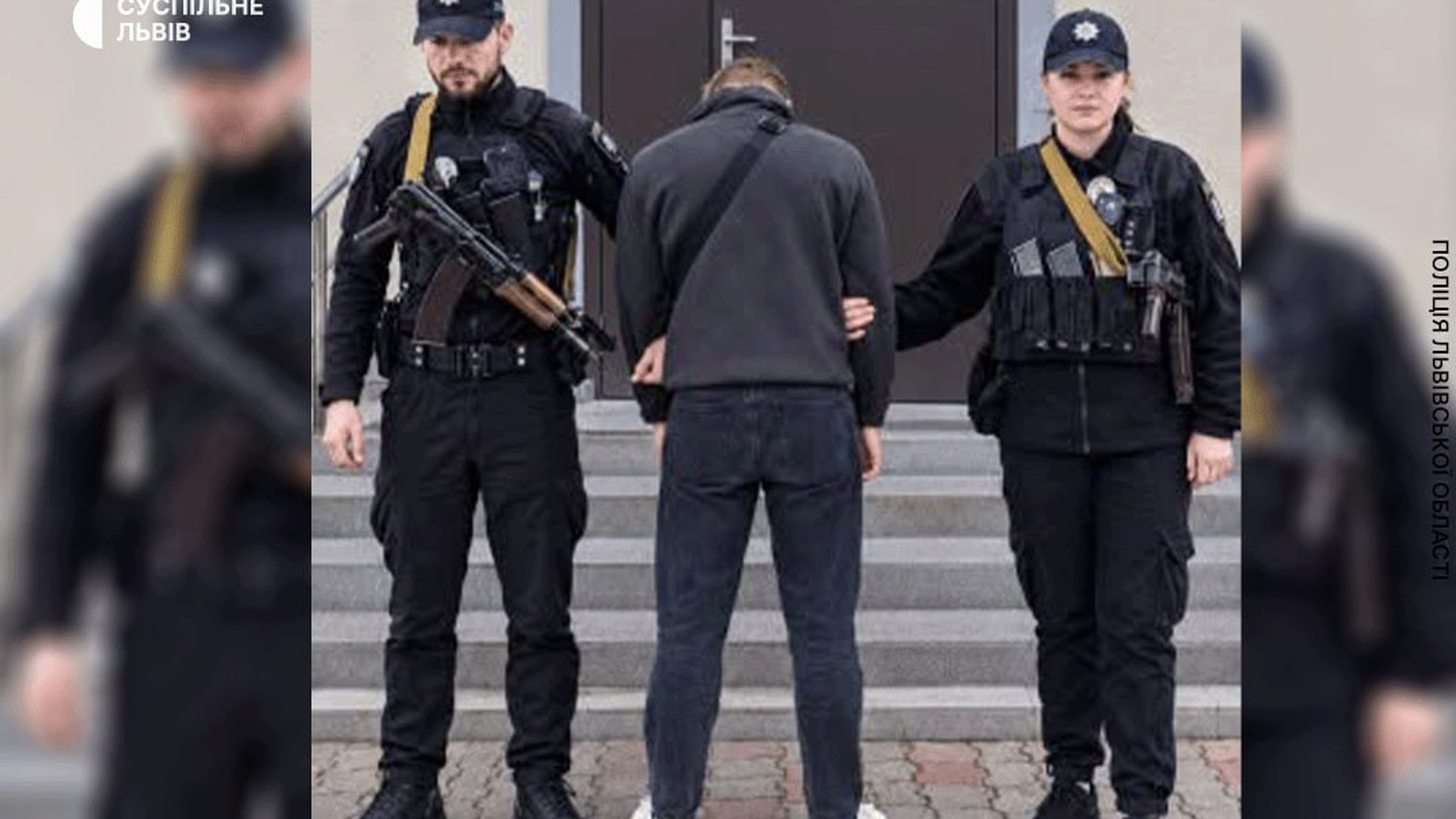 Правоохоронці Львівщини затримали 21-річного мешканця Шептицького району, підозрюваного у пограбуванні перехожого в Сокалі