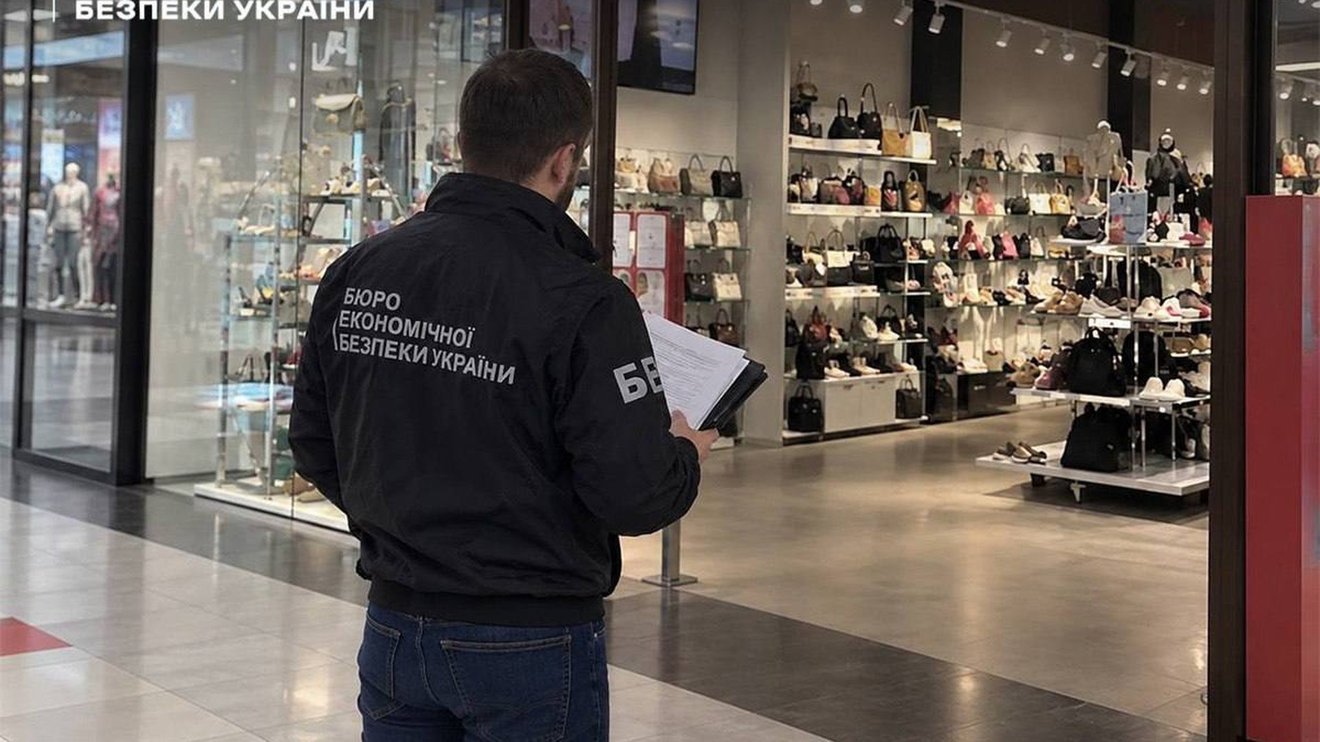 Детективи БЕБ у Львівській області розслідували схему дроблення бізнесу у взуттєвій мережі на 10,5 млн грн несплаченого ПДВ