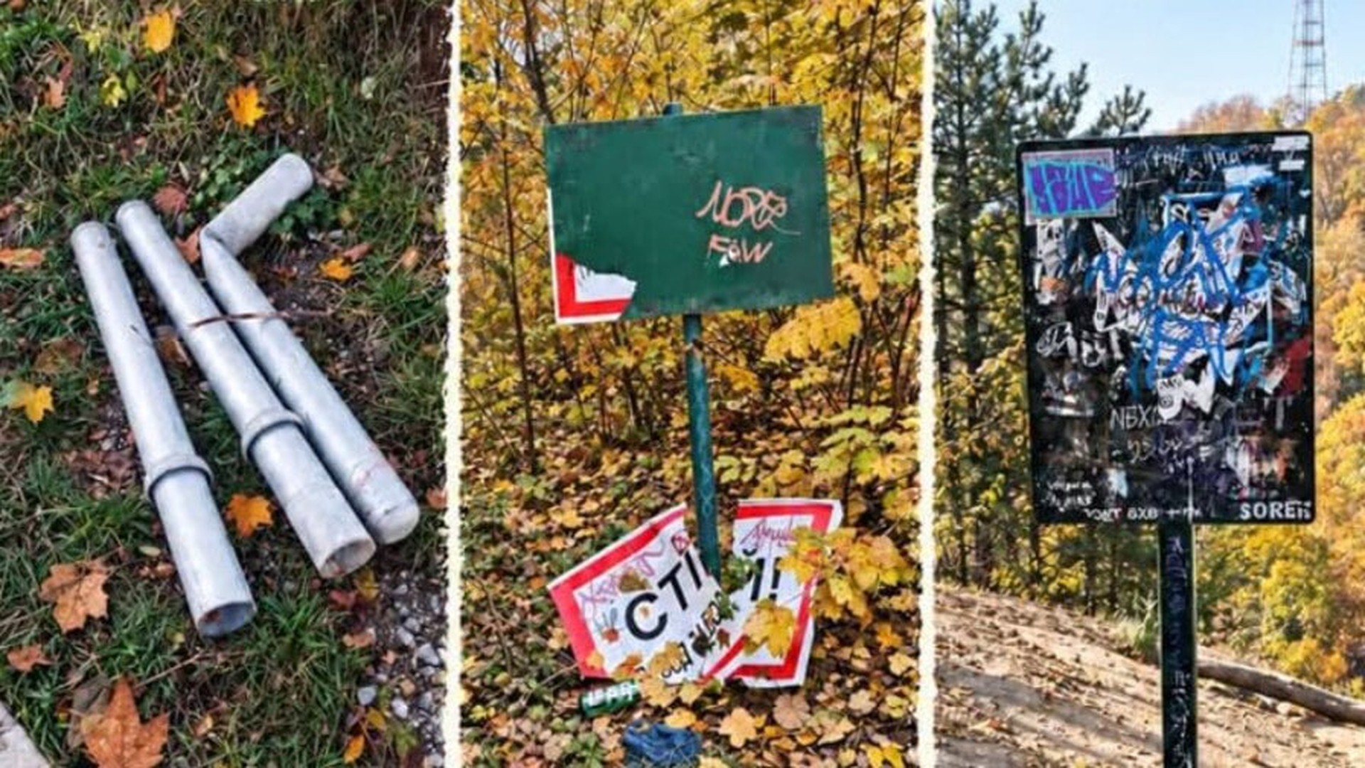 Пошкоджені інформаційні стенди та вказівники у пішохідній зоні парку «Знесіння» у Львові після акту вандалізму