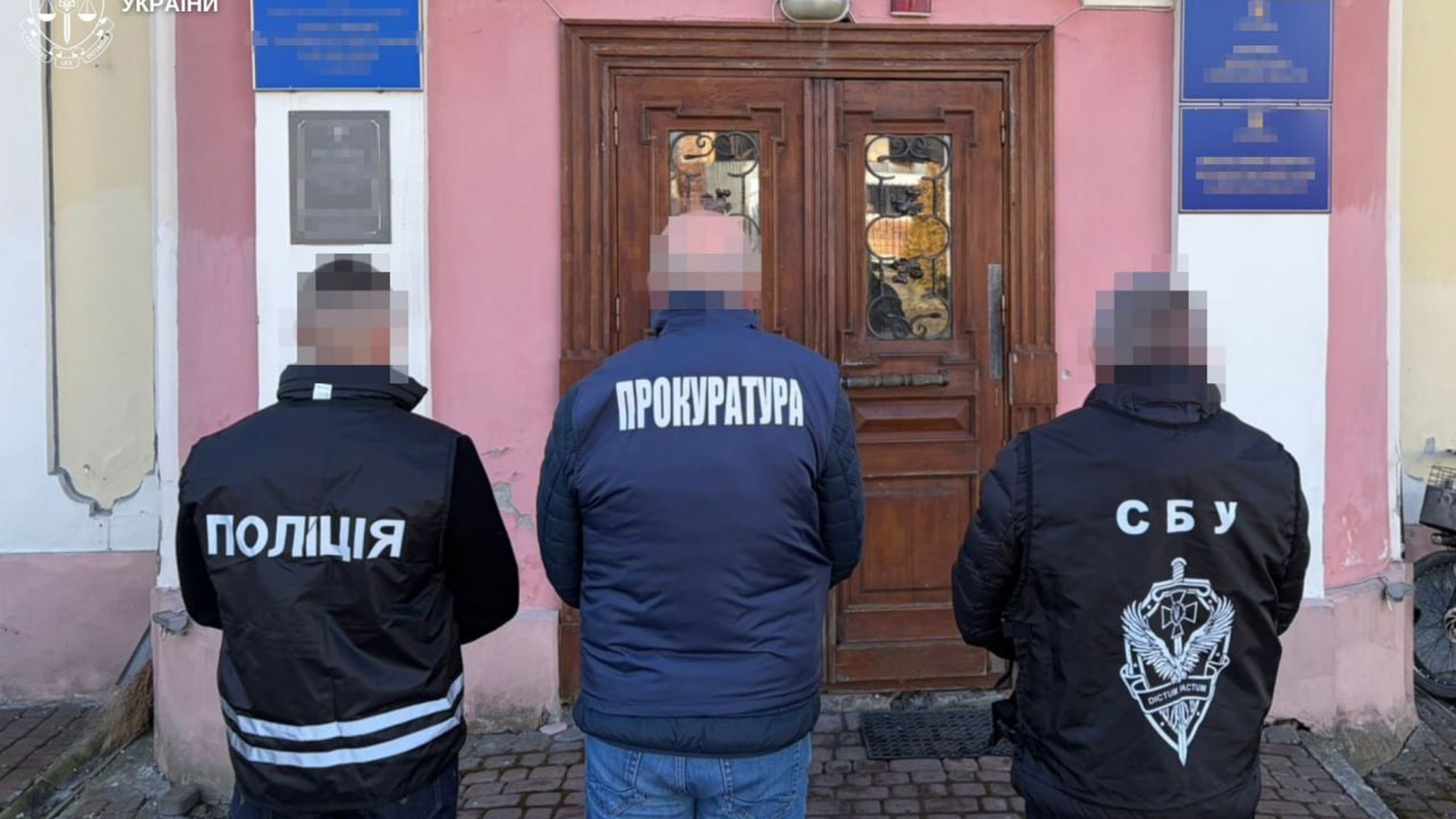 Будівля міської ради на Львівщині, де посадовців обвинувачують у схемі з постачанням неякісного вугілля до шкіл на 2,3 млн грн
