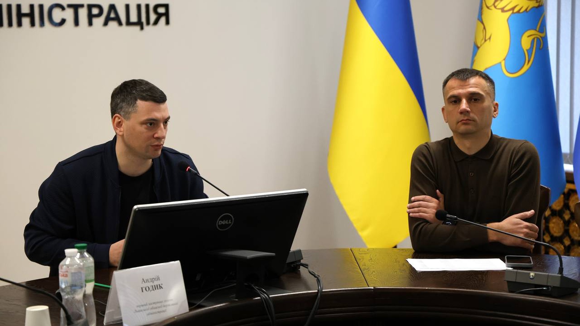 Засідання Місцевої інвестиційної ради при Львівській ОВА, де схвалили оновлення портфеля з 211 проєктів на 18,7 млрд грн