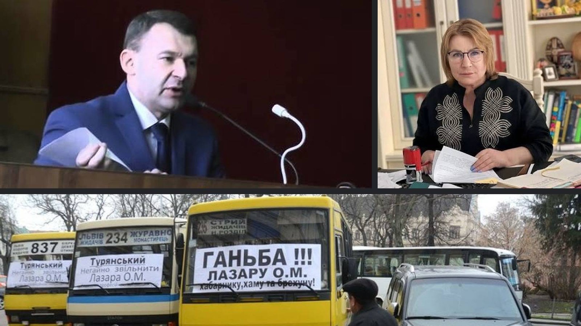 Будівля селищної ради Івано-Франківської громади на Львівщині, де чиновники задекларували понад 309 тисяч кв. м землі
