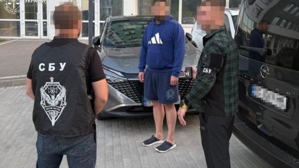 Будівля комунальної стоматологічної поліклініки у Львові, де гендиректора викрили на хабарі 5 500 доларів за фіктивне бронювання