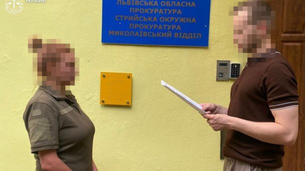 Жінка з Нового Роздолу на Стрийщині вкрала понад 160 000 грн з картки військовослужбовця через мобільний банкінг