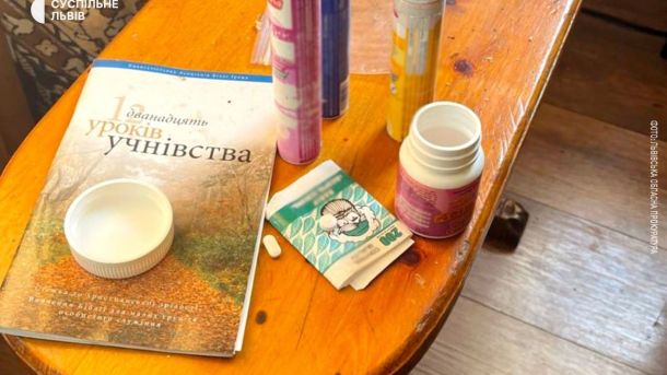 Будівля суду на Львівщині — суд засудив організатора збуту метадону в Дрогобицькій колонії №40 до понад 9 років