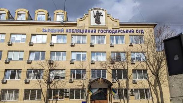 Будівля на вулиці Липинського, 54 у Львові, де орендували приміщення ветеранська організація — суд скасував їхнє виселення