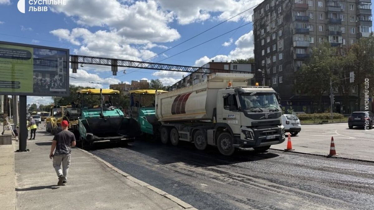 Асфальтування вулиці Городоцької у Львові на ділянці від вулиці Виговського до Скнилівського шляхопроводу, два етапи ремонту