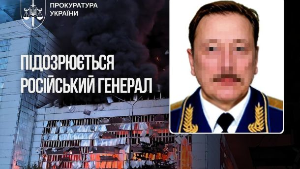 Символічне зображення атаки безпілотниками Shahed по енергетичній інфраструктурі України, зокрема на Львівщині, у 2024 році