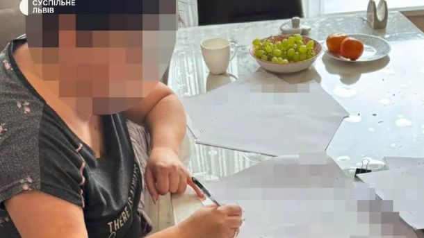 Інженерку-землевпорядницю на Львівщині підозрюють у незаконному виведенні трьох земельних ділянок вартістю понад 2 мільйони гривень з комунальної влас