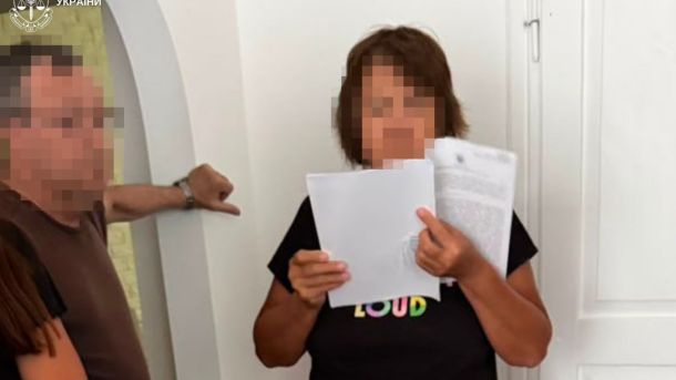 Будівля суду, куди скеровано справу директорки з Львівщини, яка уклала контракти з держорганами Росії на 41 млн рублів