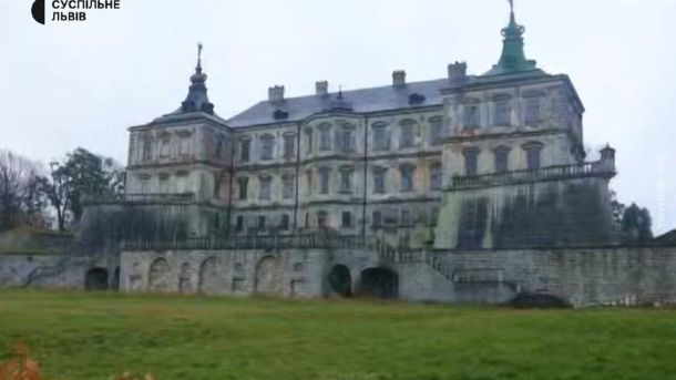 Підгорецький замок на Львівщині, де тривають роботи зі зміцнення бастіонної тераси та захисту конструкцій від вологи