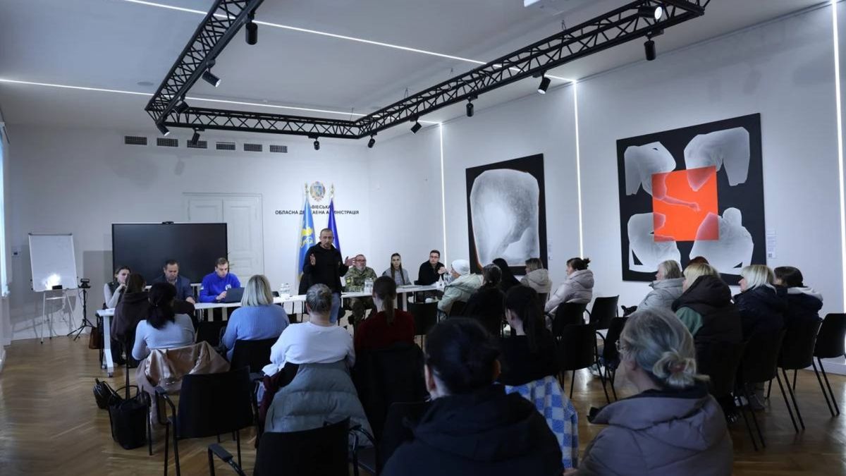 Зустріч у Львівській ОВА з родинами зниклих безвісти військовослужбовців, організована на запит ГО «Звільнити Всіх»