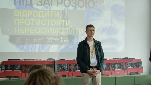 Учасники Днів європейської спадщини у Львові на екскурсії — понад 150 заходів за три дні у 2026 році