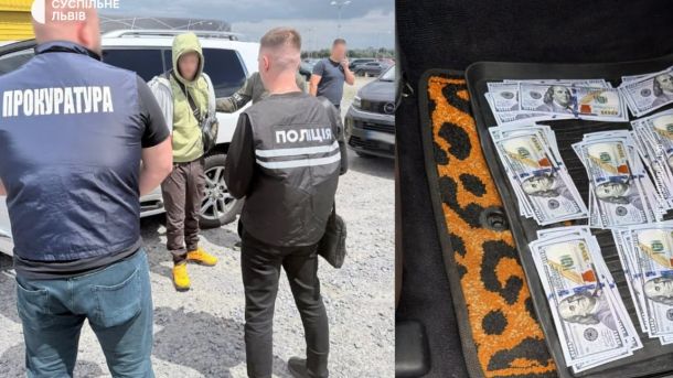 Поліція Львівщини підозрює 30-річного чоловіка в організації переправи військовозобов'язаного до Румунії за 8 тисяч доларів