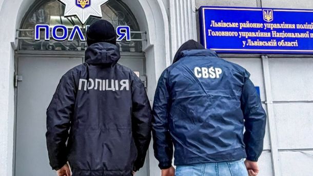 Будівля суду у Львові, де прокурори вимагають арештувати громадянина Польщі зі збитками понад 120 млн євро для екстрадиції