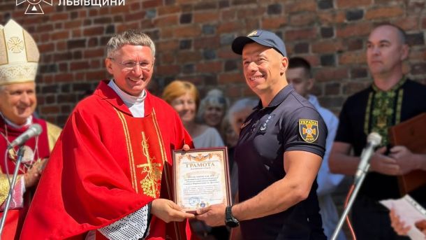 Урочисте відкриття добровільної пожежної команди при церкві Святого Варфоломія у Дрогобичі на Львівщині