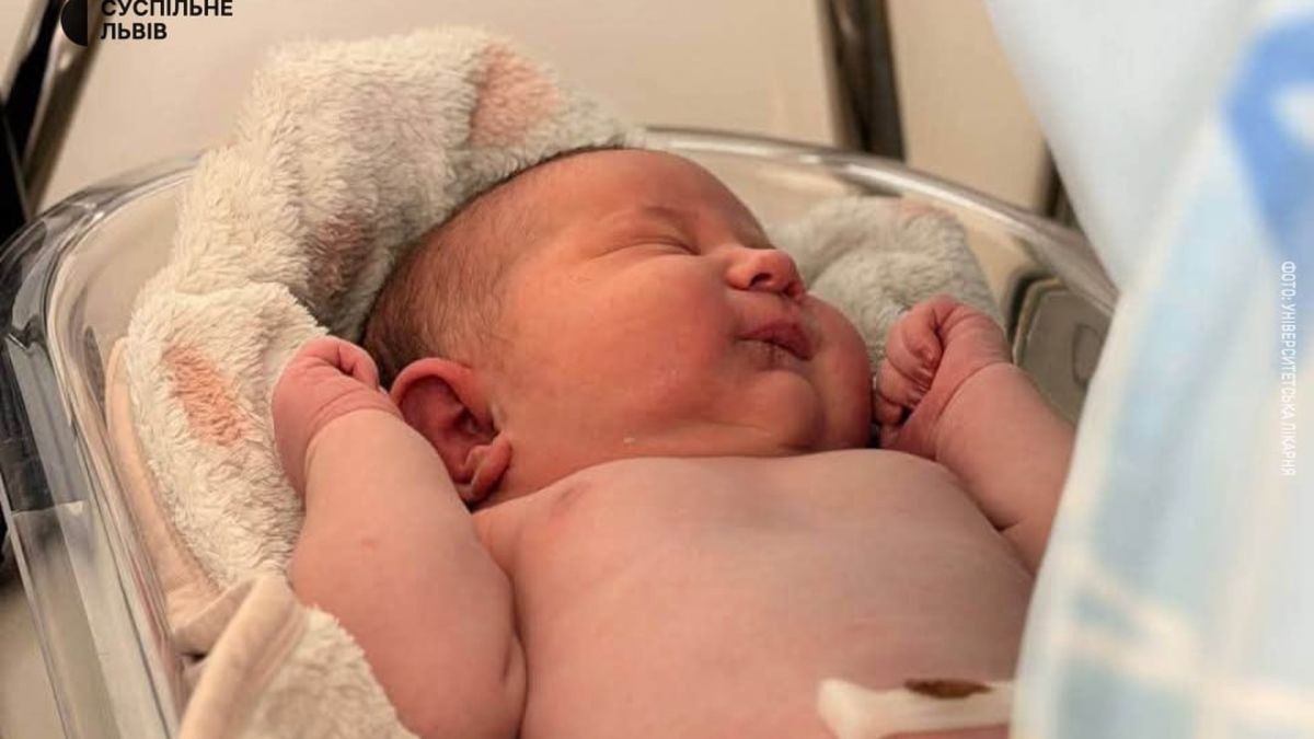 Університетська лікарня ЛНМУ у Львові, де 32-річна Олена Божейко народила дівчинку вагою 5 кг шляхом кесаревого розтину