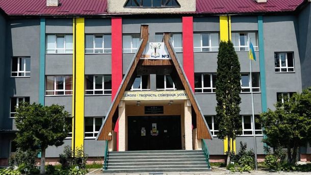 Вчительку СЗШ №3 у Трускавці оштрафували за булінг другокласниці: педагогиня схопила дитину за волосся і подряпала шию