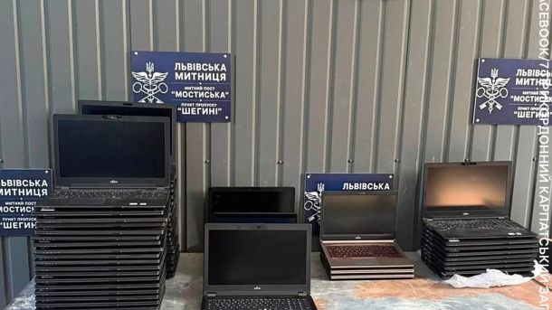 Пункт пропуску Шегині на Львівщині, де вилучили 55 незадекларованих ноутбуків вартістю майже 400 тисяч гривень
