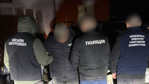 Хірург військового госпіталю у Львові Тарас Білобривка засуджений за вимагання хабаря 1500 доларів від солдата