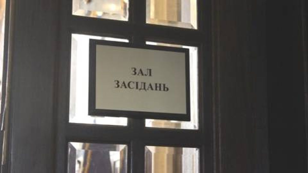 Будівля Львівського апеляційного суду — суд стягнув із мешканця міста понад 56 тисяч гривень боргу за тепло та гарячу воду