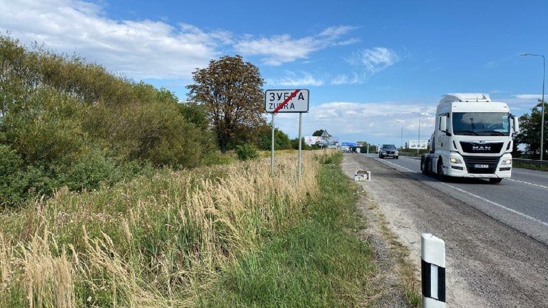 Поліцейські розслідують приватизацію вузької смуги землі завдовжки кілометр біля траси М06 Київ—Чоп на Львівщині