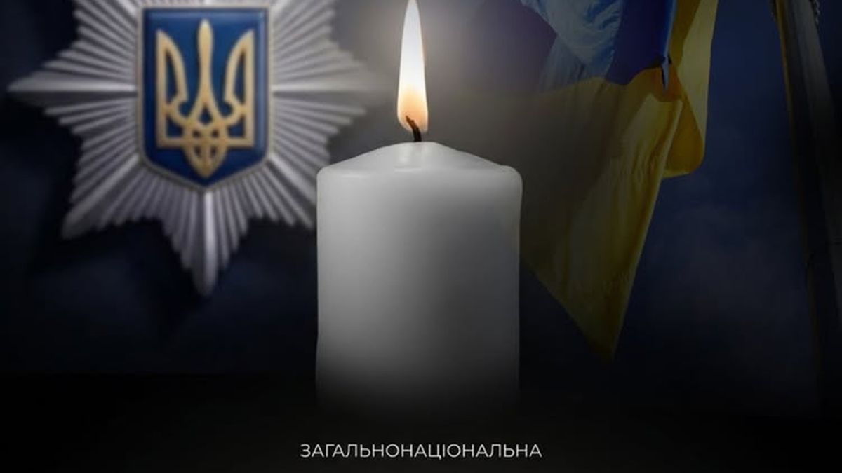 Загальнонаціональна хвилина мовчання о 9:00 на вшанування пам'яті полеглих воїнів і мирних громадян України