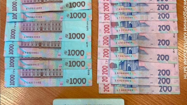 Пункт пропуску «Грушів» на Львівщині, де прикордонники знайшли 8 тисяч гривень у паспорті
