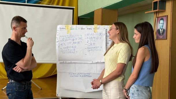 Учасники зустрічі у Самборі обговорюють програми підтримки ветеранів Львівщини та проблеми координації служб