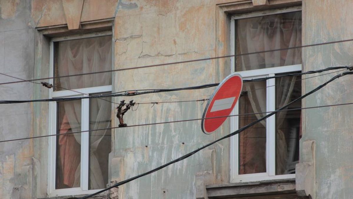 Вулиця Кривоноса у Львові, де заборонять паркування від Винниченка до Гуцульської через затримки автобуса №45