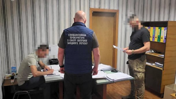 Будівля військової частини на Львівщині — посадовцю підозра у виплаті 16 млн грн бойових без участі у боях