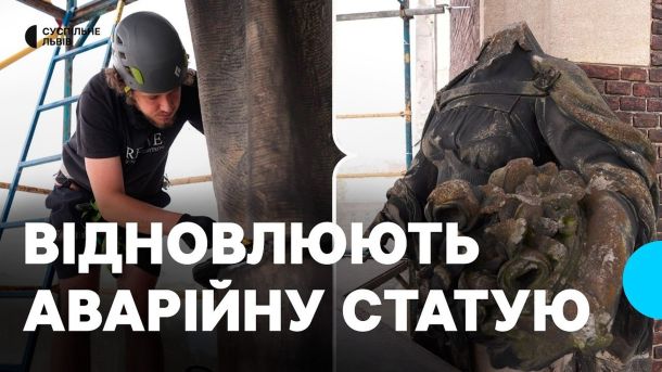Реставрація пошкодженої під час Другої світової війни скульптури святої Єлизавети на храмі святих Ольги і Єлизавети у Львові