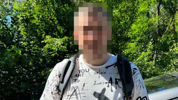 Правоохоронці затримали 42-річного львів'янина за підозрою у зберіганні та розповсюдженні матеріалів сексуальної експлуатації дітей через Telegram